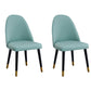 Glam Wood Dining Armless Chairs Faux Leather Dining Chairs for Home Use (Set of 2) Light Green Clearhalo ' kitchen&dining_furn' 'Dining Chairs' 'Dining Tables & Seating' 'dining_chair' 'furn' 'furn_dining_chair' 'Furniture' 'furniture_dining_chair' 'Kitchen & Dining Furniture' 'kitchen' 4206494