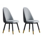 Glam Wood Dining Armless Chairs Faux Leather Dining Chairs for Home Use (Set of 2) Gray Black Clearhalo ' kitchen&dining_furn' 'Dining Chairs' 'Dining Tables & Seating' 'dining_chair' 'furn' 'furn_dining_chair' 'Furniture' 'furniture_dining_chair' 'Kitchen & Dining Furniture' 'kitchen' 4206496