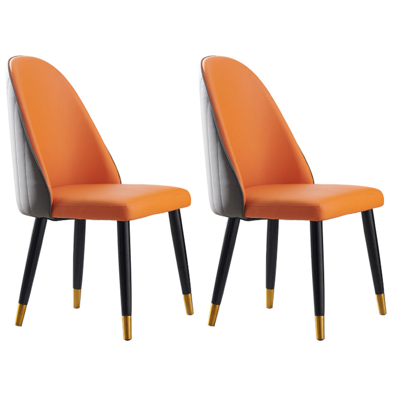 Glam Wood Dining Armless Chairs Faux Leather Dining Chairs for Home Use (Set of 2) Orange-Gray Clearhalo ' kitchen&dining_furn' 'Dining Chairs' 'Dining Tables & Seating' 'dining_chair' 'furn' 'furn_dining_chair' 'Furniture' 'furniture_dining_chair' 'Kitchen & Dining Furniture' 'kitchen' 4206498