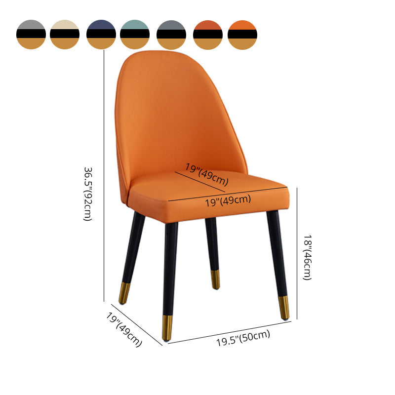 Glam Wood Dining Armless Chairs Faux Leather Dining Chairs for Home Use (Set of 2) Clearhalo ' kitchen&dining_furn' 'Dining Chairs' 'Dining Tables & Seating' 'dining_chair' 'furn' 'furn_dining_chair' 'Furniture' 'furniture_dining_chair' 'Kitchen & Dining Furniture' 'kitchen' 4206505