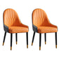 Glam Wood Dining Arm Chairs Faux Leather Dining Chairs for Restaurant Use (Set of 2) Orange Clearhalo ' kitchen&dining_furn' 'Dining Chairs' 'Dining Tables & Seating' 'dining_chair' 'furn' 'furn_dining_chair' 'Furniture' 'furniture_dining_chair' 'Kitchen & Dining Furniture' 'kitchen' 4206510
