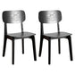 Contemporary Wood Dining Room Chair Leather Dining Chairs for Home Use (Set of 2) Black Clearhalo ' kitchen&dining_furn' 'Dining Chairs' 'Dining Tables & Seating' 'dining_chair' 'furn' 'furn_dining_chair' 'Furniture' 'furniture_dining_chair' 'Kitchen & Dining Furniture' 'kitchen' 4206534