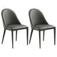 Modern PU Leather Dining Chair Armless Metal Dining Chair for Home Use (Set of 2) Grey Clearhalo ' kitchen&dining_furn' 'Dining Chairs' 'Dining Tables & Seating' 'dining_chair' 'furn' 'furn_dining_chair' 'Furniture' 'furniture_dining_chair' 'Kitchen & Dining Furniture' 'kitchen' 4206550