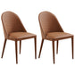 Modern PU Leather Dining Chair Armless Metal Dining Chair for Home Use (Set of 2) Coffee Clearhalo ' kitchen&dining_furn' 'Dining Chairs' 'Dining Tables & Seating' 'dining_chair' 'furn' 'furn_dining_chair' 'Furniture' 'furniture_dining_chair' 'Kitchen & Dining Furniture' 'kitchen' 4206551
