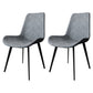 Modern Leather Restaurant Side Chair Solid Back Dining Chair (Set of 2) Grey Clearhalo ' kitchen&dining_furn' 'Dining Chairs' 'Dining Tables & Seating' 'dining_chair' 'furn' 'furn_dining_chair' 'Furniture' 'furniture_dining_chair' 'Kitchen & Dining Furniture' 'kitchen' 4206563