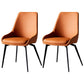 Modern Restaurant Leather Side Chair Matte Finish Parsons Dining Chair with Black Legs Orange 2 Piece Set Clearhalo ' kitchen&dining_furn' 'Dining Chairs' 'Dining Tables & Seating' 'dining_chair' 'furn' 'furn_dining_chair' 'Furniture' 'furniture_dining_chair' 'Kitchen & Dining Furniture' 'kitchen' 4206653