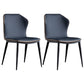 Home Armless Dining Chairs Upholstered Side Chairs with Metal Legs (Set of 2) Blue Clearhalo ' kitchen&dining_furn' 'Dining Chairs' 'Dining Tables & Seating' 'dining_chair' 'furn' 'furn_dining_chair' 'Furniture' 'furniture_dining_chair' 'Kitchen & Dining Furniture' 'kitchen' 4206716