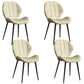 Scandinavian Upholstered Home Side Chair Matte Finish Wingback Dining Chair White 4 Piece Set Black Clearhalo ' kitchen&dining_furn' 'Dining Chairs' 'Dining Tables & Seating' 'dining_chair' 'furn' 'furn_dining_chair' 'Furniture' 'furniture_dining_chair' 'Kitchen & Dining Furniture' 'kitchen' 4206745