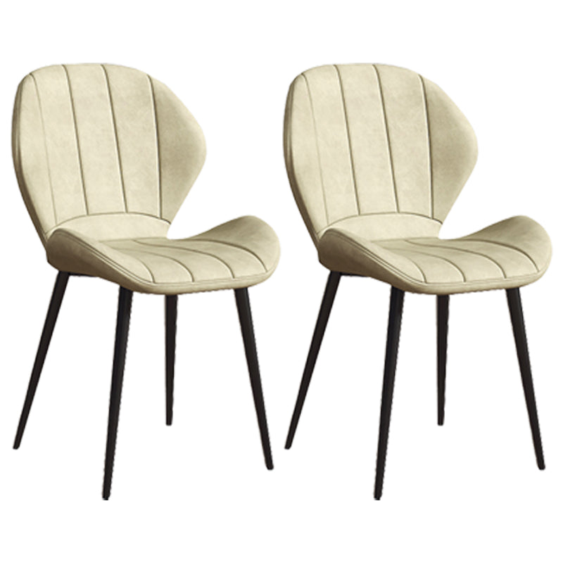 Scandinavian Upholstered Home Side Chair Matte Finish Wingback Dining Chair White 2 Piece Set Black Clearhalo ' kitchen&dining_furn' 'Dining Chairs' 'Dining Tables & Seating' 'dining_chair' 'furn' 'furn_dining_chair' 'Furniture' 'furniture_dining_chair' 'Kitchen & Dining Furniture' 'kitchen' 4206749