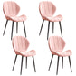 Scandinavian Upholstered Home Side Chair Matte Finish Wingback Dining Chair Pink 4 Piece Set Black Clearhalo ' kitchen&dining_furn' 'Dining Chairs' 'Dining Tables & Seating' 'dining_chair' 'furn' 'furn_dining_chair' 'Furniture' 'furniture_dining_chair' 'Kitchen & Dining Furniture' 'kitchen' 4206750