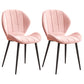 Scandinavian Upholstered Home Side Chair Matte Finish Wingback Dining Chair Pink 2 Piece Set Black Clearhalo ' kitchen&dining_furn' 'Dining Chairs' 'Dining Tables & Seating' 'dining_chair' 'furn' 'furn_dining_chair' 'Furniture' 'furniture_dining_chair' 'Kitchen & Dining Furniture' 'kitchen' 4206755
