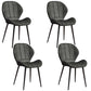 Scandinavian Upholstered Home Side Chair Matte Finish Wingback Dining Chair Black 4 Piece Set Black Clearhalo ' kitchen&dining_furn' 'Dining Chairs' 'Dining Tables & Seating' 'dining_chair' 'furn' 'furn_dining_chair' 'Furniture' 'furniture_dining_chair' 'Kitchen & Dining Furniture' 'kitchen' 4206757