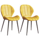 Scandinavian Upholstered Home Side Chair Matte Finish Wingback Dining Chair Yellow 2 Piece Set Black Clearhalo ' kitchen&dining_furn' 'Dining Chairs' 'Dining Tables & Seating' 'dining_chair' 'furn' 'furn_dining_chair' 'Furniture' 'furniture_dining_chair' 'Kitchen & Dining Furniture' 'kitchen' 4206771