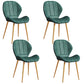 Scandinavian Upholstered Home Side Chair Matte Finish Wingback Dining Chair Green 4 Piece Set Brass Gold Clearhalo ' kitchen&dining_furn' 'Dining Chairs' 'Dining Tables & Seating' 'dining_chair' 'furn' 'furn_dining_chair' 'Furniture' 'furniture_dining_chair' 'Kitchen & Dining Furniture' 'kitchen' 4206778