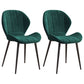 Scandinavian Upholstered Home Side Chair Matte Finish Wingback Dining Chair Lake Green 2 Piece Set Black Clearhalo ' kitchen&dining_furn' 'Dining Chairs' 'Dining Tables & Seating' 'dining_chair' 'furn' 'furn_dining_chair' 'Furniture' 'furniture_dining_chair' 'Kitchen & Dining Furniture' 'kitchen' 4206798