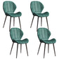 Scandinavian Upholstered Home Side Chair Matte Finish Wingback Dining Chair Green 4 Piece Set Black Clearhalo ' kitchen&dining_furn' 'Dining Chairs' 'Dining Tables & Seating' 'dining_chair' 'furn' 'furn_dining_chair' 'Furniture' 'furniture_dining_chair' 'Kitchen & Dining Furniture' 'kitchen' 4206805