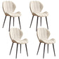 Scandinavian Upholstered Home Side Chair Matte Finish Wingback Dining Chair Textured White 4 Piece Set Black Clearhalo ' kitchen&dining_furn' 'Dining Chairs' 'Dining Tables & Seating' 'dining_chair' 'furn' 'furn_dining_chair' 'Furniture' 'furniture_dining_chair' 'Kitchen & Dining Furniture' 'kitchen' 4206817