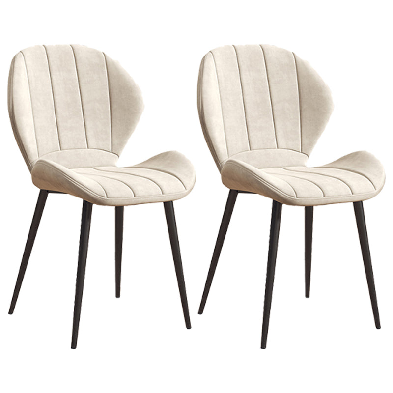 Scandinavian Upholstered Home Side Chair Matte Finish Wingback Dining Chair Textured White 2 Piece Set Black Clearhalo ' kitchen&dining_furn' 'Dining Chairs' 'Dining Tables & Seating' 'dining_chair' 'furn' 'furn_dining_chair' 'Furniture' 'furniture_dining_chair' 'Kitchen & Dining Furniture' 'kitchen' 4206819