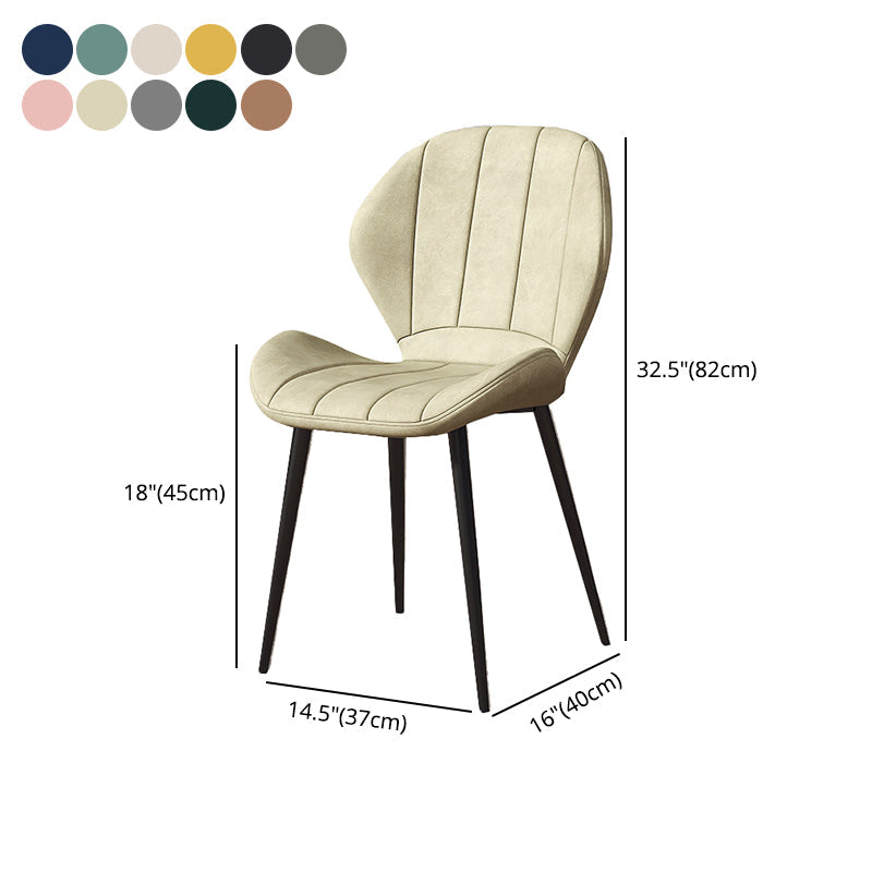 Scandinavian Upholstered Home Side Chair Matte Finish Wingback Dining Chair Clearhalo ' kitchen&dining_furn' 'Dining Chairs' 'Dining Tables & Seating' 'dining_chair' 'furn' 'furn_dining_chair' 'Furniture' 'furniture_dining_chair' 'Kitchen & Dining Furniture' 'kitchen' 4206823