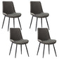 Contemporary Leather Side Chair Matte Finish Solid Back Dining Chair Grey 4 Piece Set Clearhalo ' kitchen&dining_furn' 'Dining Chairs' 'Dining Tables & Seating' 'dining_chair' 'furn' 'furn_dining_chair' 'Furniture' 'furniture_dining_chair' 'Kitchen & Dining Furniture' 'kitchen' 4206838