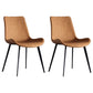 Contemporary Leather Side Chair Matte Finish Solid Back Dining Chair Orange 2 Piece Set Clearhalo ' kitchen&dining_furn' 'Dining Chairs' 'Dining Tables & Seating' 'dining_chair' 'furn' 'furn_dining_chair' 'Furniture' 'furniture_dining_chair' 'Kitchen & Dining Furniture' 'kitchen' 4206847