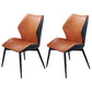 Contemporary Leather Home Side Chair Wingback Dining Chair (Set of 2) Orange Clearhalo ' kitchen&dining_furn' 'Dining Chairs' 'Dining Tables & Seating' 'dining_chair' 'furn' 'furn_dining_chair' 'Furniture' 'furniture_dining_chair' 'Kitchen & Dining Furniture' 'kitchen' 4206859
