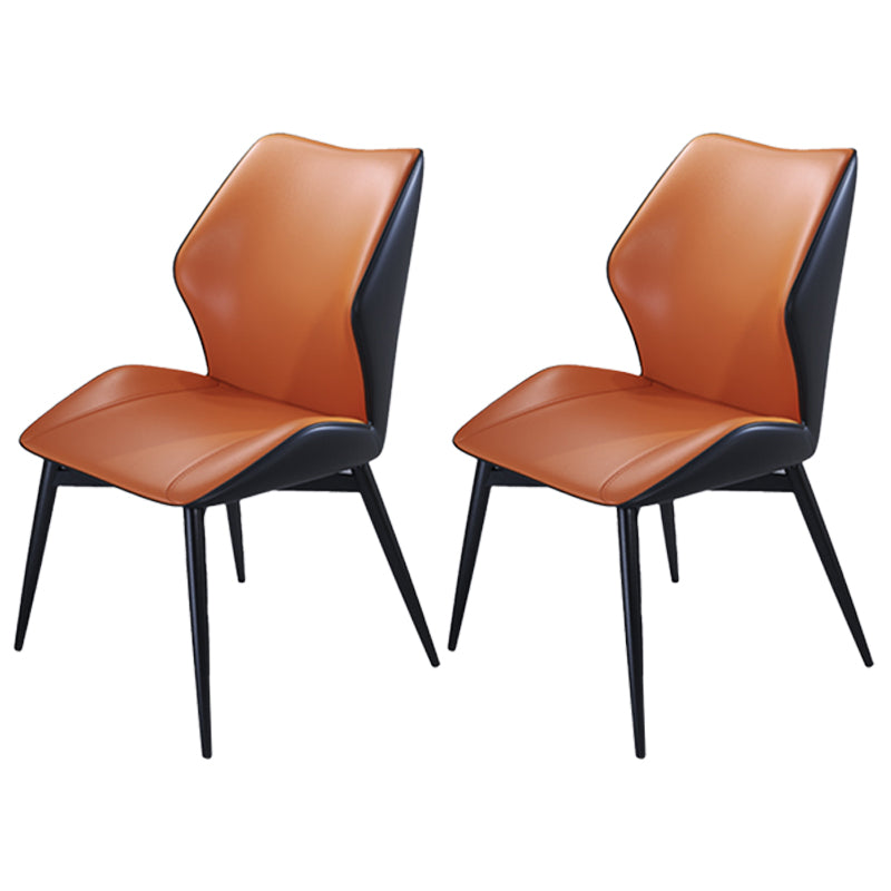 Contemporary Leather Home Side Chair Wingback Dining Chair (Set of 2) Orange Clearhalo ' kitchen&dining_furn' 'Dining Chairs' 'Dining Tables & Seating' 'dining_chair' 'furn' 'furn_dining_chair' 'Furniture' 'furniture_dining_chair' 'Kitchen & Dining Furniture' 'kitchen' 4206859
