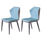 Modern Leather Home Side Chair Matte Finish Wingback Dining Chairs (Set of 2) Blue Clearhalo ' kitchen&dining_furn' 'Dining Chairs' 'Dining Tables & Seating' 'dining_chair' 'furn' 'furn_dining_chair' 'Furniture' 'furniture_dining_chair' 'Kitchen & Dining Furniture' 'kitchen' 4206875