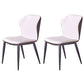 Modern Leather Home Side Chair Matte Finish Wingback Dining Chairs (Set of 2) White Clearhalo ' kitchen&dining_furn' 'Dining Chairs' 'Dining Tables & Seating' 'dining_chair' 'furn' 'furn_dining_chair' 'Furniture' 'furniture_dining_chair' 'Kitchen & Dining Furniture' 'kitchen' 4206876