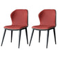Modern Leather Home Side Chair Matte Finish Wingback Dining Chairs (Set of 2) Red Clearhalo ' kitchen&dining_furn' 'Dining Chairs' 'Dining Tables & Seating' 'dining_chair' 'furn' 'furn_dining_chair' 'Furniture' 'furniture_dining_chair' 'Kitchen & Dining Furniture' 'kitchen' 4206880