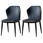 Modern Leather Home Side Chair Matte Finish Wingback Dining Chairs (Set of 2) Navy Blue Clearhalo ' kitchen&dining_furn' 'Dining Chairs' 'Dining Tables & Seating' 'dining_chair' 'furn' 'furn_dining_chair' 'Furniture' 'furniture_dining_chair' 'Kitchen & Dining Furniture' 'kitchen' 4206882