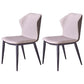 Modern Leather Home Side Chair Matte Finish Wingback Dining Chairs (Set of 2) Light Gray Clearhalo ' kitchen&dining_furn' 'Dining Chairs' 'Dining Tables & Seating' 'dining_chair' 'furn' 'furn_dining_chair' 'Furniture' 'furniture_dining_chair' 'Kitchen & Dining Furniture' 'kitchen' 4206886