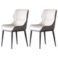 Contemporary Leather Side Chair Matte Finish Wingback Dining Chair (Set of 2) Off-White Clearhalo ' kitchen&dining_furn' 'Dining Chairs' 'Dining Tables & Seating' 'dining_chair' 'furn' 'furn_dining_chair' 'Furniture' 'furniture_dining_chair' 'Kitchen & Dining Furniture' 'kitchen' 4206939