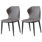 Industrial Metal Dining Room Chairs Armless Wingback Side Chair (Set of 2) Dark Gray Clearhalo ' kitchen&dining_furn' 'Dining Chairs' 'Dining Tables & Seating' 'dining_chair' 'furn' 'furn_dining_chair' 'Furniture' 'furniture_dining_chair' 'Kitchen & Dining Furniture' 'kitchen' 4206992