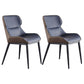 Contemporary Metal Dining Arm Chair Faux Leather Side Chair for Home Use (Set of 2) Blue Clearhalo ' kitchen&dining_furn' 'Dining Chairs' 'Dining Tables & Seating' 'dining_chair' 'furn' 'furn_dining_chair' 'Furniture' 'furniture_dining_chair' 'Kitchen & Dining Furniture' 'kitchen' 4207022