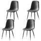 Nordic Style Metal Dining Chairs Solid Back Dining Side Armless Chairs for Kitchen Grey 4 Piece Set Black Gold Clearhalo ' kitchen&dining_furn' 'Dining Chairs' 'Dining Tables & Seating' 'dining_chair' 'furn' 'furn_dining_chair' 'Furniture' 'furniture_dining_chair' 'Kitchen & Dining Furniture' 'kitchen' 4207035