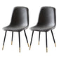 Nordic Style Metal Dining Chairs Solid Back Dining Side Armless Chairs for Kitchen Grey 2 Piece Set Black Gold Clearhalo ' kitchen&dining_furn' 'Dining Chairs' 'Dining Tables & Seating' 'dining_chair' 'furn' 'furn_dining_chair' 'Furniture' 'furniture_dining_chair' 'Kitchen & Dining Furniture' 'kitchen' 4207038