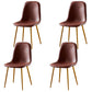 Nordic Style Metal Dining Chairs Solid Back Dining Side Armless Chairs for Kitchen Dark Brown 4 Piece Set Brass Gold Clearhalo ' kitchen&dining_furn' 'Dining Chairs' 'Dining Tables & Seating' 'dining_chair' 'furn' 'furn_dining_chair' 'Furniture' 'furniture_dining_chair' 'Kitchen & Dining Furniture' 'kitchen' 4207040