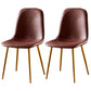 Nordic Style Metal Dining Chairs Solid Back Dining Side Armless Chairs for Kitchen Dark Brown 2 Piece Set Brass Gold Clearhalo ' kitchen&dining_furn' 'Dining Chairs' 'Dining Tables & Seating' 'dining_chair' 'furn' 'furn_dining_chair' 'Furniture' 'furniture_dining_chair' 'Kitchen & Dining Furniture' 'kitchen' 4207045