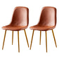 Nordic Style Metal Dining Chairs Solid Back Dining Side Armless Chairs for Kitchen Light Brown 2 Piece Set Brass Gold Clearhalo ' kitchen&dining_furn' 'Dining Chairs' 'Dining Tables & Seating' 'dining_chair' 'furn' 'furn_dining_chair' 'Furniture' 'furniture_dining_chair' 'Kitchen & Dining Furniture' 'kitchen' 4207051