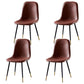 Nordic Style Metal Dining Chairs Solid Back Dining Side Armless Chairs for Kitchen Dark Brown 4 Piece Set Black Gold Clearhalo ' kitchen&dining_furn' 'Dining Chairs' 'Dining Tables & Seating' 'dining_chair' 'furn' 'furn_dining_chair' 'Furniture' 'furniture_dining_chair' 'Kitchen & Dining Furniture' 'kitchen' 4207052