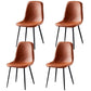 Nordic Style Metal Dining Chairs Solid Back Dining Side Armless Chairs for Kitchen Light Brown 4 Piece Set Black Clearhalo ' kitchen&dining_furn' 'Dining Chairs' 'Dining Tables & Seating' 'dining_chair' 'furn' 'furn_dining_chair' 'Furniture' 'furniture_dining_chair' 'Kitchen & Dining Furniture' 'kitchen' 4207059