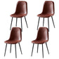 Nordic Style Metal Dining Chairs Solid Back Dining Side Armless Chairs for Kitchen Dark Brown 4 Piece Set Black Clearhalo ' kitchen&dining_furn' 'Dining Chairs' 'Dining Tables & Seating' 'dining_chair' 'furn' 'furn_dining_chair' 'Furniture' 'furniture_dining_chair' 'Kitchen & Dining Furniture' 'kitchen' 4207062
