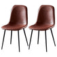 Nordic Style Metal Dining Chairs Solid Back Dining Side Armless Chairs for Kitchen Dark Brown 2 Piece Set Black Clearhalo ' kitchen&dining_furn' 'Dining Chairs' 'Dining Tables & Seating' 'dining_chair' 'furn' 'furn_dining_chair' 'Furniture' 'furniture_dining_chair' 'Kitchen & Dining Furniture' 'kitchen' 4207064