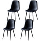 Nordic Style Metal Dining Chairs Solid Back Dining Side Armless Chairs for Kitchen Black 4 Piece Set Black Clearhalo ' kitchen&dining_furn' 'Dining Chairs' 'Dining Tables & Seating' 'dining_chair' 'furn' 'furn_dining_chair' 'Furniture' 'furniture_dining_chair' 'Kitchen & Dining Furniture' 'kitchen' 4207065