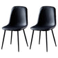 Nordic Style Metal Dining Chairs Solid Back Dining Side Armless Chairs for Kitchen Black 2 Piece Set Black Clearhalo ' kitchen&dining_furn' 'Dining Chairs' 'Dining Tables & Seating' 'dining_chair' 'furn' 'furn_dining_chair' 'Furniture' 'furniture_dining_chair' 'Kitchen & Dining Furniture' 'kitchen' 4207067