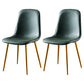 Nordic Style Metal Dining Chairs Solid Back Dining Side Armless Chairs for Kitchen Green 2 Piece Set Brass Gold Clearhalo ' kitchen&dining_furn' 'Dining Chairs' 'Dining Tables & Seating' 'dining_chair' 'furn' 'furn_dining_chair' 'Furniture' 'furniture_dining_chair' 'Kitchen & Dining Furniture' 'kitchen' 4207070