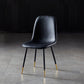 Nordic Style Metal Dining Chairs Solid Back Dining Side Armless Chairs for Kitchen Black 1 Piece Black Gold Clearhalo ' kitchen&dining_furn' 'Dining Chairs' 'Dining Tables & Seating' 'dining_chair' 'furn' 'furn_dining_chair' 'Furniture' 'furniture_dining_chair' 'Kitchen & Dining Furniture' 'kitchen' 4207075