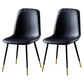 Nordic Style Metal Dining Chairs Solid Back Dining Side Armless Chairs for Kitchen Black 2 Piece Set Black Gold Clearhalo ' kitchen&dining_furn' 'Dining Chairs' 'Dining Tables & Seating' 'dining_chair' 'furn' 'furn_dining_chair' 'Furniture' 'furniture_dining_chair' 'Kitchen & Dining Furniture' 'kitchen' 4207076