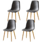 Nordic Style Metal Dining Chairs Solid Back Dining Side Armless Chairs for Kitchen Grey 4 Piece Set Brass Gold Clearhalo ' kitchen&dining_furn' 'Dining Chairs' 'Dining Tables & Seating' 'dining_chair' 'furn' 'furn_dining_chair' 'Furniture' 'furniture_dining_chair' 'Kitchen & Dining Furniture' 'kitchen' 4207077